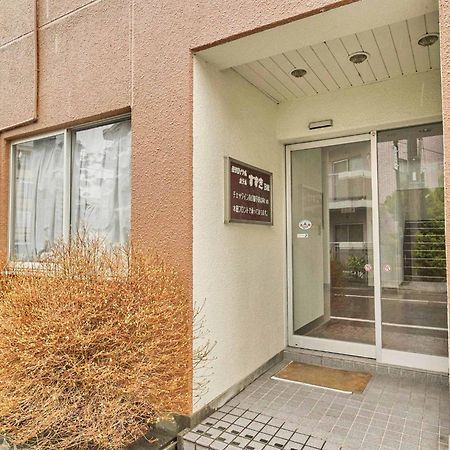 Kumagaya - Hotel - Vacation Stay 88840 Exterior foto