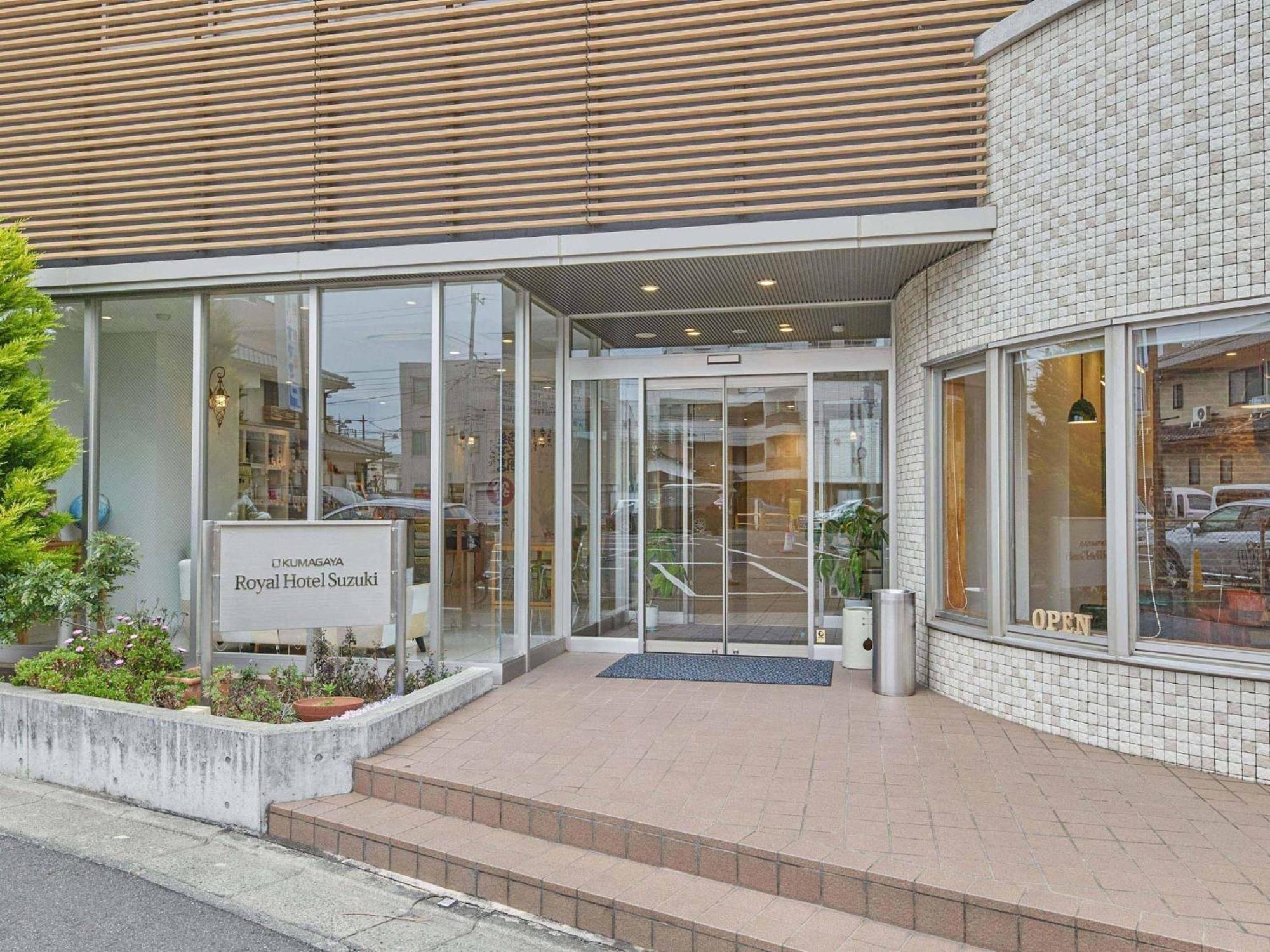 Kumagaya - Hotel - Vacation Stay 88840 Exterior foto