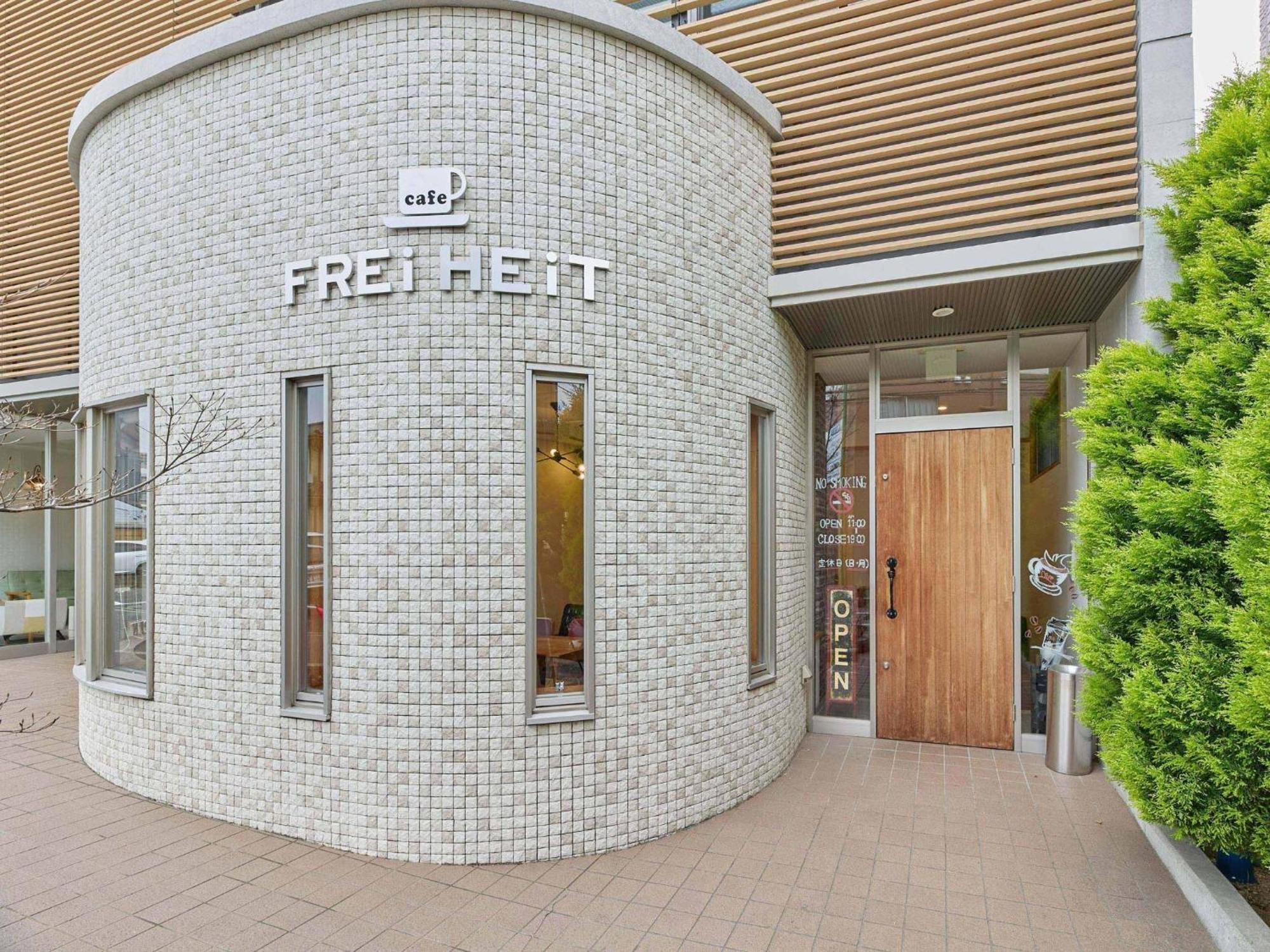 Kumagaya - Hotel - Vacation Stay 88840 Exterior foto